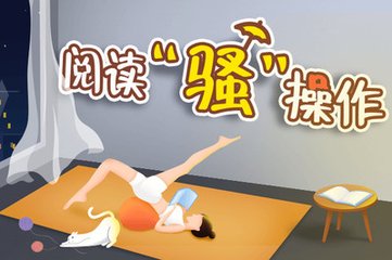 c7娱乐苹果版